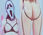 The guy was not afraid of Ghostface and fucked her in her pussy and big oily ass on Halloween from 临颍县年轻网红主播学生妹扎堆的在线秀场《复制zg357 cc登录》马上安排全国空降上门约炮服务随叫随到