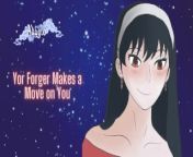 Yor Forger Makes a Move on You (You’re Loid) [Spy Family Character Audio] from 10 yors ers gril xxx nyshi itanagar sex videos coman chandni ratain sex video