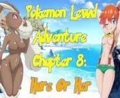 Pokémon Lewd Adventure Ch 8: Hare Or Her from pokemon