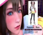 Pokemon - Rosa × Challenge Banana Gym - Lite Version from worldstar hiphop porn version