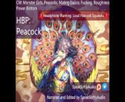 HBP- Fucking A Peacock Girl After A Mating Dance F A from nurse kiss boobs press fuck