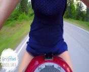 Teen Riding A Motorcycle And Flashing Pussy from 泰国代孕男子 微10951068 1228b