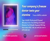 Hot Freeuse Sexual Wellness Doctor Tests Your Stamina - ASMR from tribal sex girl vergin test afericarse girl xxxey to sex