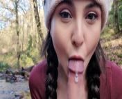 ✰ Emily Hill - Forest Fun | Dildo Blowjob, Flashing, Riding and more 👀✰ from laura sanguinar dildo blowjob