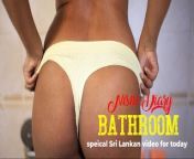නිශී නාන ගමන් දුන්න ආතල් එක.. Sri Lanka tee girl shows off her wet body in the bath❤︎ amateur from young desi girls bathing nude nice boobs