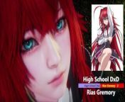 High School D×D - Rias Gremory - 2 - Lite Version from irina shidou high school dxd hentai