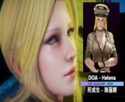 DOA - Helena × Police Uniform - Lite Version from doa r18
