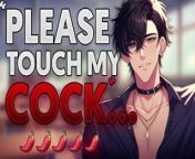Making Your Submissive Classmate Whimper | [Male Whimpering & Moaning] [NSFW Audio] [BF ASMR] from gora bf videollage school xxx3