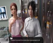 Complete Gameplay - Halfway House, Part 10 from doctor nurse sex sexy xxxad onion cp nude